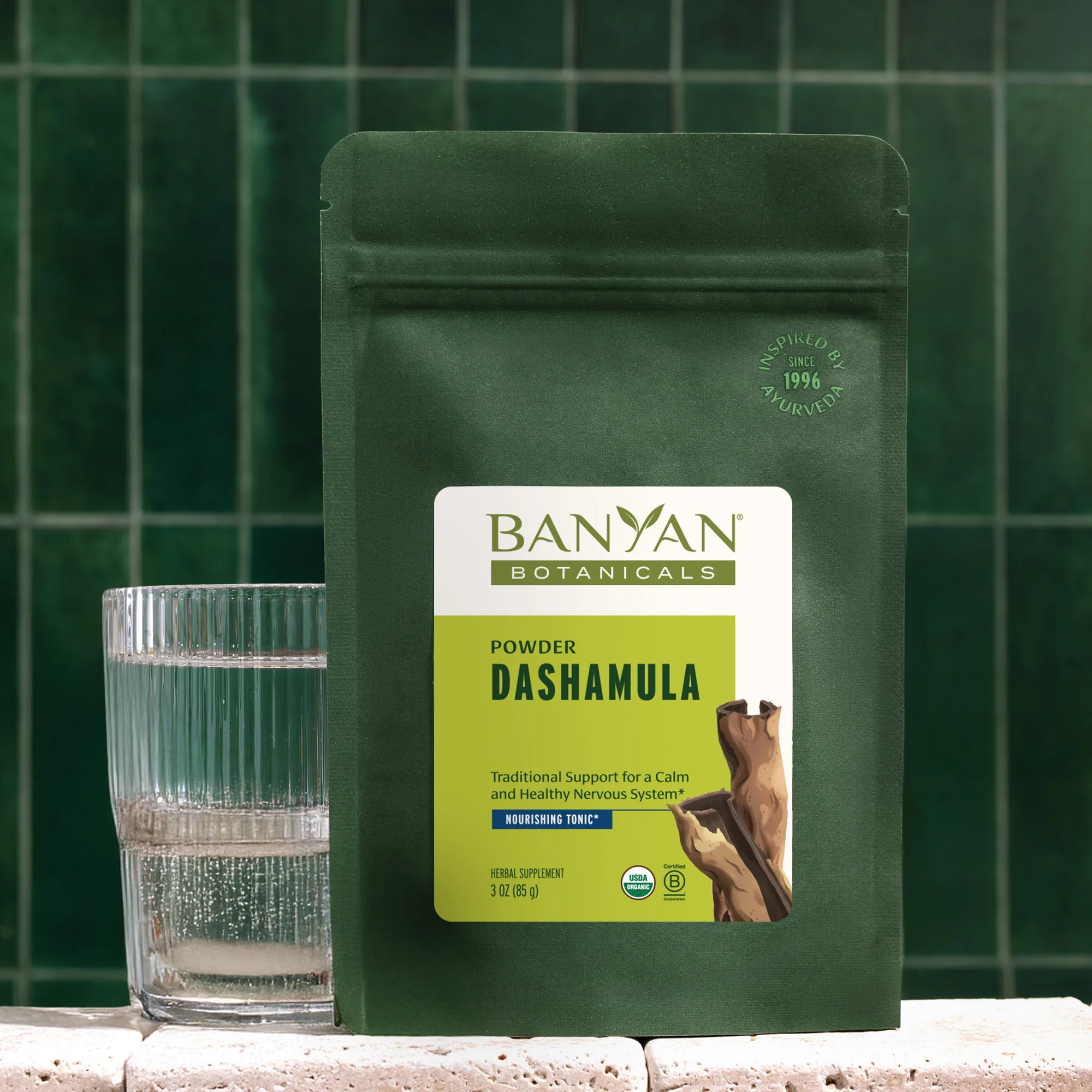 Dashamula powder - Image 5