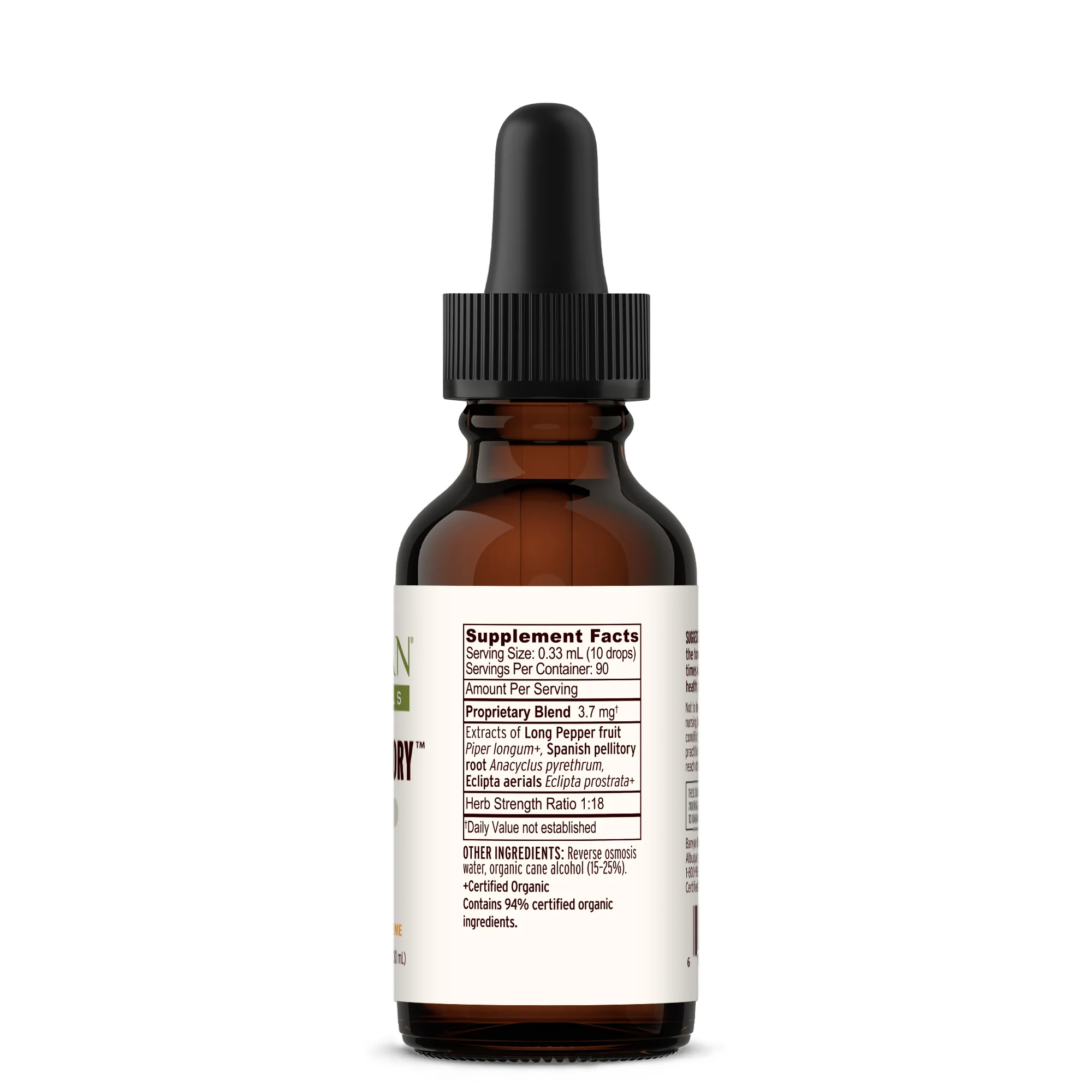Sweet Memory™ Plant Essence - Image 8
